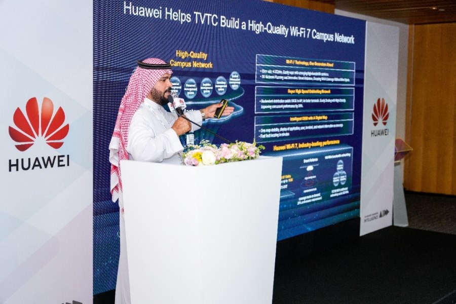 Fahad Daghriri, Chief Information Officer (CIO) of the Technical and Vocational Training Corporation (TVTC) in Saudi Arabia, giving a speech